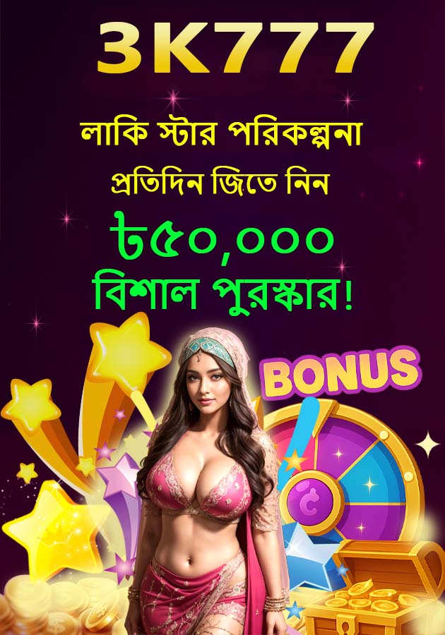 সোমালি লিগের ফুটবল মাঠ