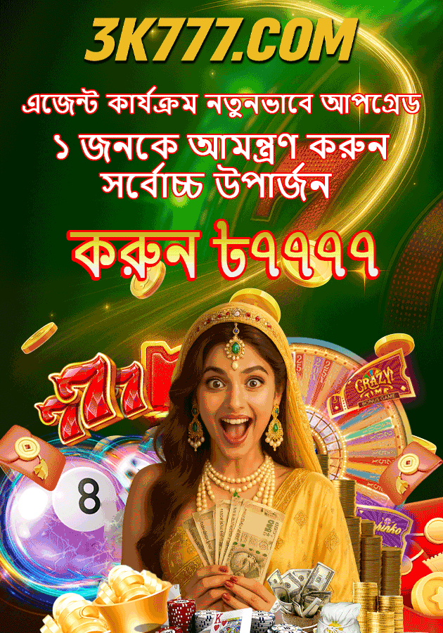 পারফরম্যান্স গ্রাফ